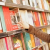 書店にはたくさんの本が並んでいるが・・・
